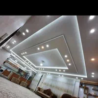 کناف|خدمات پیشه و مهارت|کرمانشاه, |دیوار