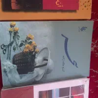 رمان ایرانی