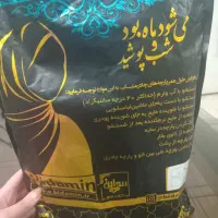 پارچه چادری حریر اسود