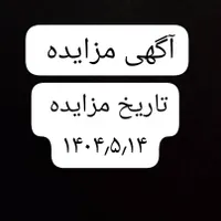 ۲۰۰ متری میرداماد، استخر روباز، قیمت استثنایی|فروش آپارتمان|تهران, میرداماد|دیوار