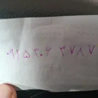 سیم کارت همراه دائمی09153063787