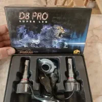 هدلایت MZ (D8 PRO) پایه H4(پرایدی)