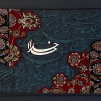 انواع تابلو