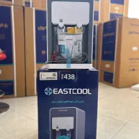 آبسردکن ایستکول مدل ۴۳۸ رومیزی