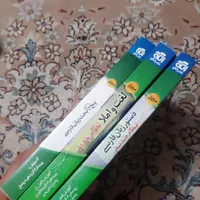 حراج ویژه کتاب‌ کنکوری انسانی نو+ریاضی،تمیز،توافقی|کتاب و مجله آموزشی|شیراز, باهنر|دیوار