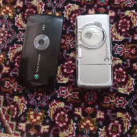 گوشی قدیمی ۲تا(سونی اریکسون)