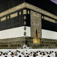 فروش فیش حج عمره