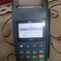 کارتخوان|فروشگاه و مغازه|خرمشهر, |دیوار