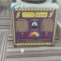 فروش دستگاه پشمک ساز نو|سایر لوازم برقی|ایذه, |دیوار