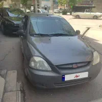 کیا ریو