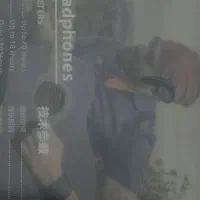 هندزفری بلوتوثی جبرا خلبانی|لوازم جانبی موبایل و تبلت|تهران, امام حسین|دیوار