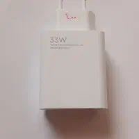 شارژر ۳۳ وات