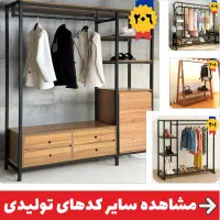 تولیدی 100 کد رگال لباس/جاکفشی کمد دراور/قفسه طبقه