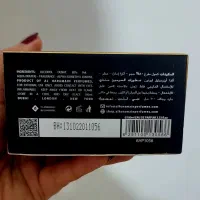 عطر اصل Al Haramain Oyuny|آرایشی، بهداشتی، درمانی|عسلویه, |دیوار