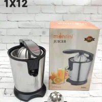 آب مرکبات گیری مونتینی