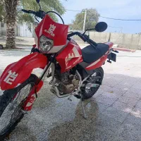 موتور تریل 250کویر