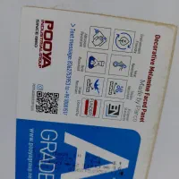 فروشنده خانم