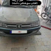 پژو پارس مدل 86