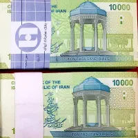 اسکناس‌های نوستالژی(دهه۶۰)|کلکسیون سکه، تمبر، اسکناس|شیراز, گلدشت معالی‌آباد|دیوار
