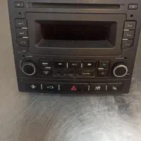 ضبط/فابریک پارس