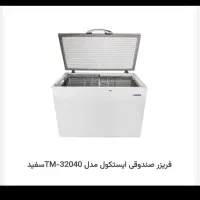 فریزر مارک آزمایش