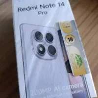 شیایومی نوت 14پرو 512