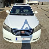 جیلی امگرند2013