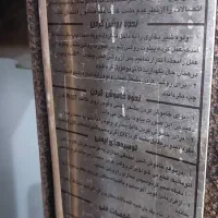 بخاری گازی شومینه ای|بخاری، هیتر، شومینه|بندر ماهشهر, |دیوار