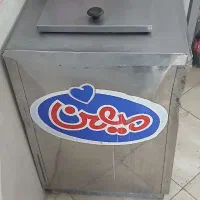 یخچال فریزر صندوقی دو در