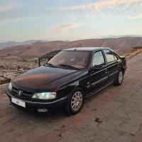 پارس سال عتیقه