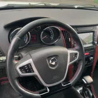 دنا پلاس ابشنال اتومات