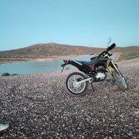 موتور تریل ۲۵۰