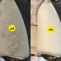مبل شویی نانو/در کل کرج شستن موکت شستشوی صندلی تشک|خدمات نظافت|کرج, گوهردشت|دیوار