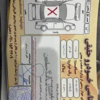 پارس مدل ۸۳|خودرو سواری و وانت|سقز, |دیوار