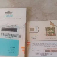 خط همراه اول اعتباری قدیمی پلمپ ۹۱۵ شماره خوب|سیم‌کارت|کرمانشاه, |دیوار