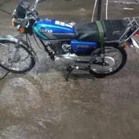 خودم می‌فروشم