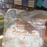 همتراز کاشی سرامیک سنگ هم تراز اسکوپ صلیب|ابزارآلات|شیراز, کوزه گری|دیوار