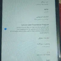 تبلت در حد نو