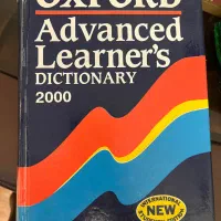 Dictionary oxford