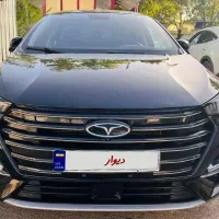 آریزو ۶ پرو