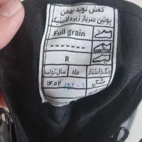 پوتین چرمی|کیف، کفش، کمربند|زابل, |دیوار