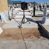 مداحی مداح روضه مزار ختم مراسم