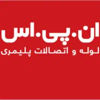 کارگر ساده فروشگاه لوله و اتصالات|استخدام خدمات فروشگاه و رستوران|اشتهارد, |دیوار