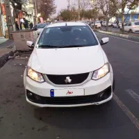 سایناs مدل 1403 استاندارد 85 گانه