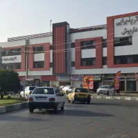 ملک در دوطبقه جهت مرکز درمانی