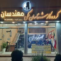 ۱۰۰ متری اجاره هاشم پور فول تجهیز