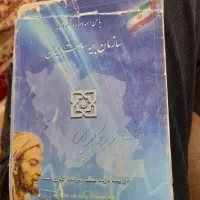 گم شده