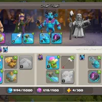 اکانت کلش|کنسول، بازی ویدئویی و آنلاین|ارومیه, |دیوار