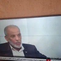 تلویزیون 47 اینچ ال جی کره