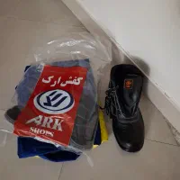 لباس و کفش کار